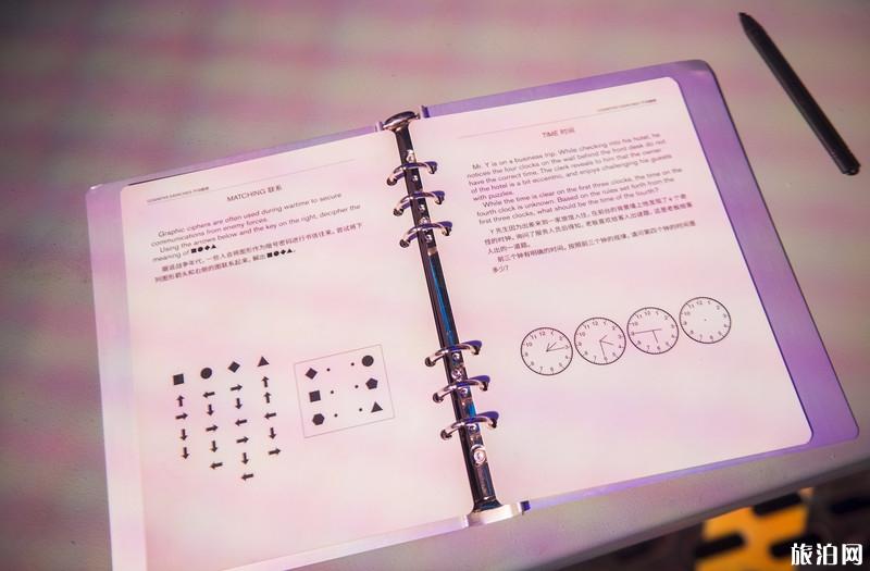 珠海狮门娱乐天地游玩攻略