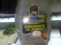 蜂蜜椰子炖蛋的做法步骤4