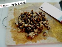 自制纯素香菇酱的做法步骤2