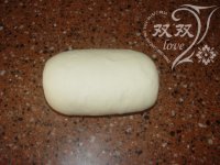 香酥虾花边披萨的做法步骤4