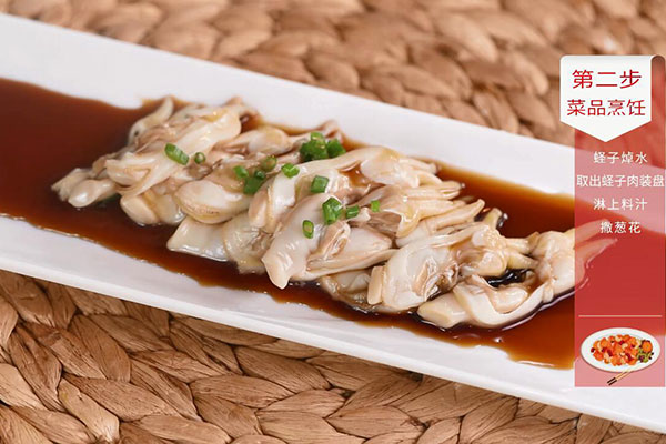 葱油蛏子的做法 葱油蛏子怎么烧