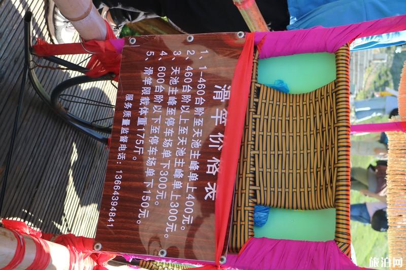 长白山丹东自驾游攻略 长白山丹东自驾游攻略