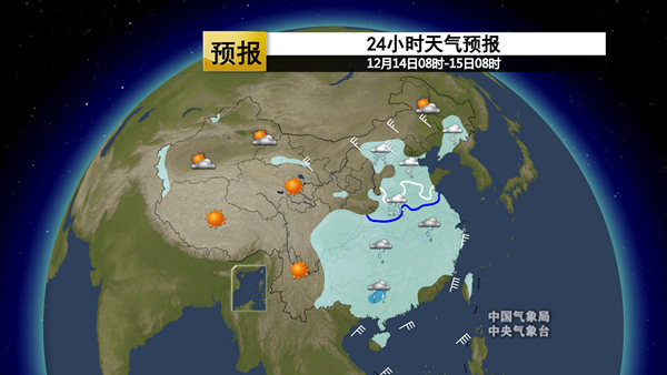 今天11省迎降雪 未来冷空气频繁寒冷继续
