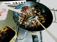 自制纯素香菇酱的做法步骤5