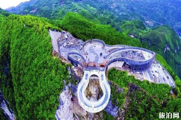 重庆云阳龙缸云端廊桥一日游