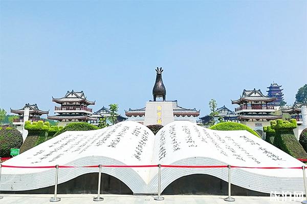 贺州园博园的园区有哪些+开放时间