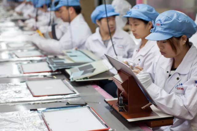 富士康回应放假