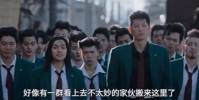 我是大哥大预告出来了 我是大哥大剧场版原班人马齐聚