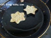 蔬菜豆渣饼的做法步骤6