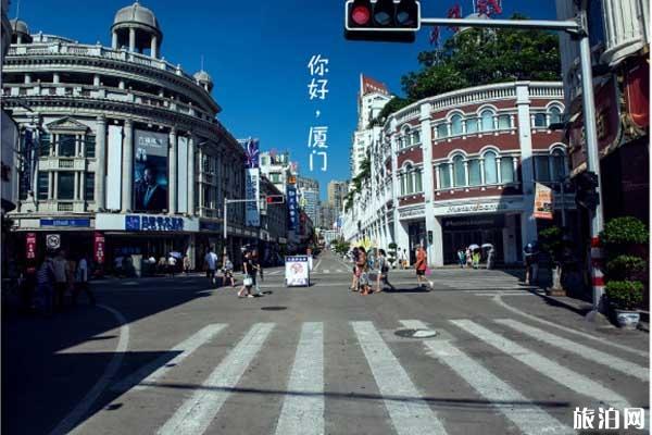 厦门鼓浪屿美食推荐+特产推荐