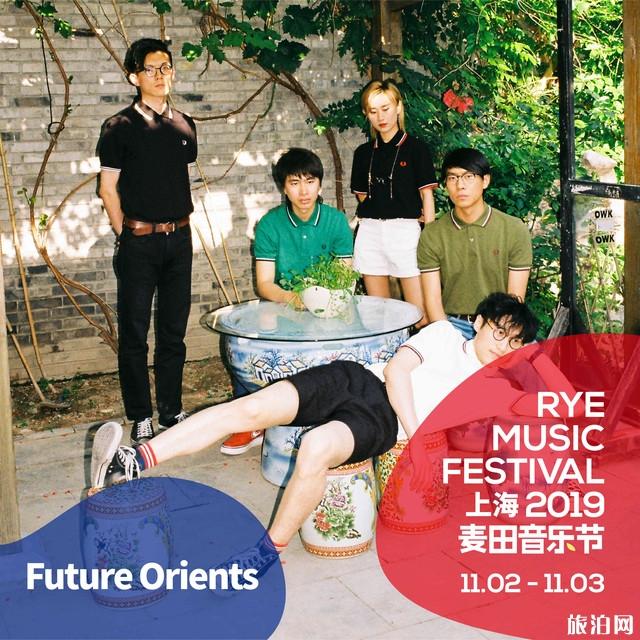 2019上海麦田音乐节时间+地点+嘉宾阵容