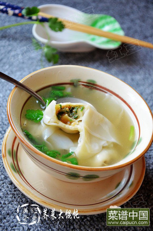荠菜大馄饨