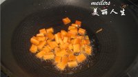 海鲜菜蔬的做法步骤6