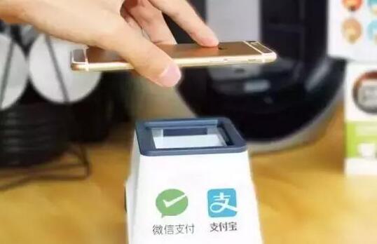 中国移动支付十强城市都有哪些 十强城市第一名是哪个城市
