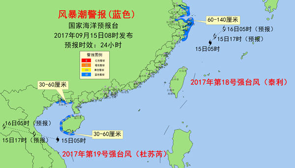 2017091508001_副本.jpg