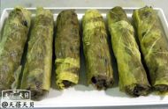 天贝卷果的做法步骤9