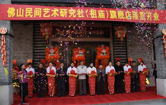 佛山有哪些地方可以购买特产 佛山特产购买地