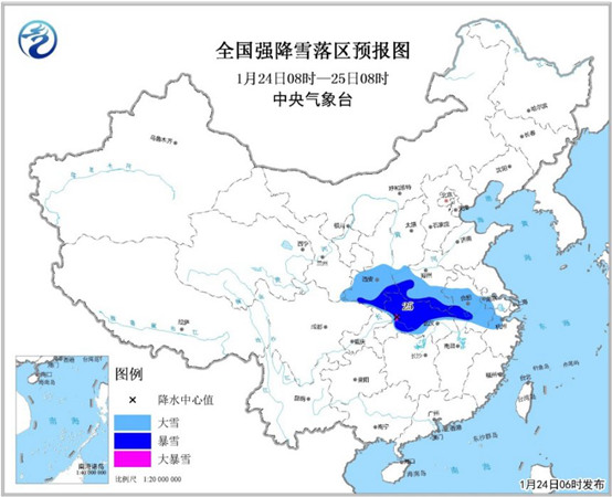 SEVP_NMC_IMAT_SFER_ESWA_ACHN_L88_P9_20180123220002400_XML_1_副本.jpg