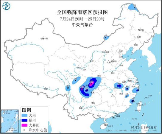 SEVP_NMC_IMAT_SFER_ERSA_ACHN_L88_P9_20200724100002400_XML_1_副本.jpg
