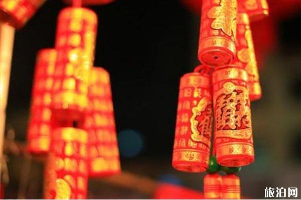 2019~2020北京春节活动有哪些