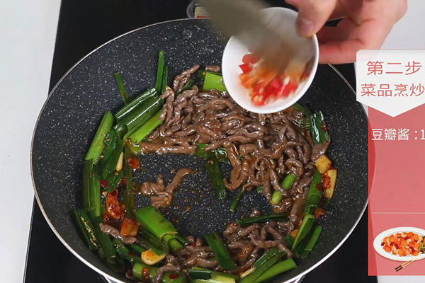 蒜苗炒牛肉的做法 蒜苗炒牛肉的家常做法