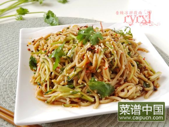 香辣凉拌莜面