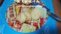 无糖苹果酱的做法步骤4