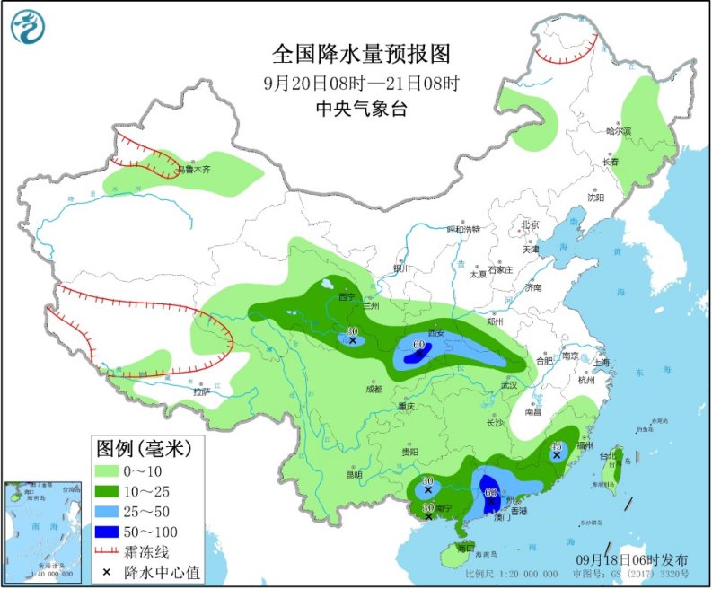 http://tq.2345cdn.net/tianqiimg/weather_news/images/2020/09/18/16003944031617567.jpg