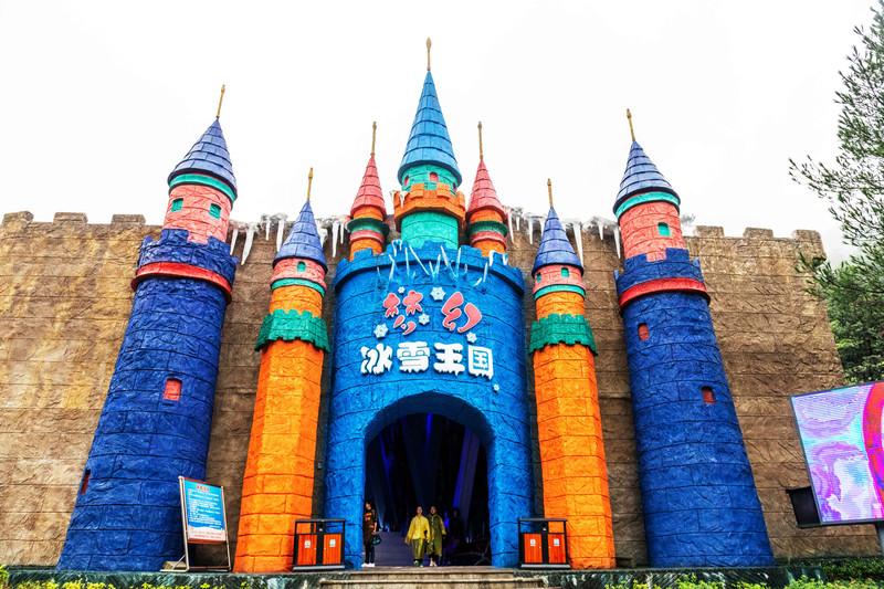 重庆奥陶纪公园两日游攻略