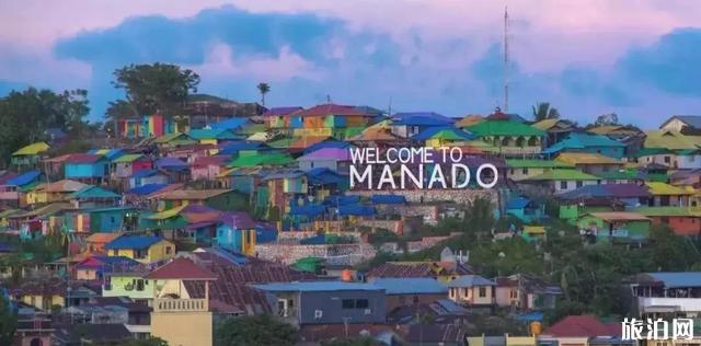 印尼美娜多旅游攻略
