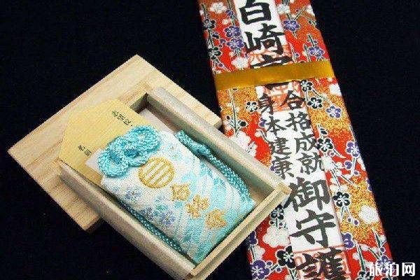 日本浅草寺解签100签前五十签整理