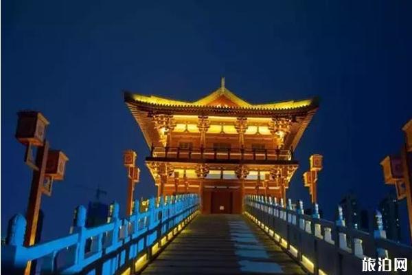 洛阳九洲池门票优惠信息+夜游时间+介绍 洛阳九洲池门票优惠信息+夜游时间+介绍