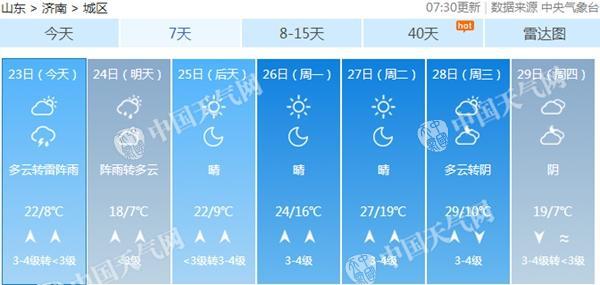 未命名_副本.jpg