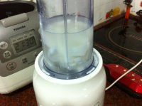自制椰蓉的做法步骤3