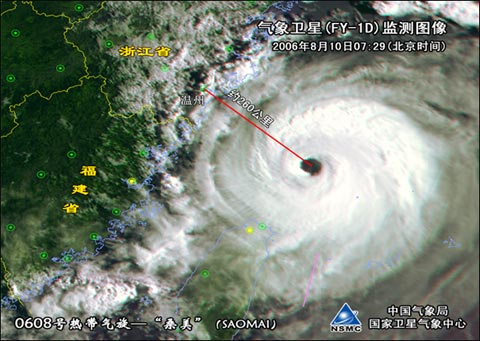 又一个！“海高斯”突然爆发巅峰登陆 为何最近台风总爱近海加强？