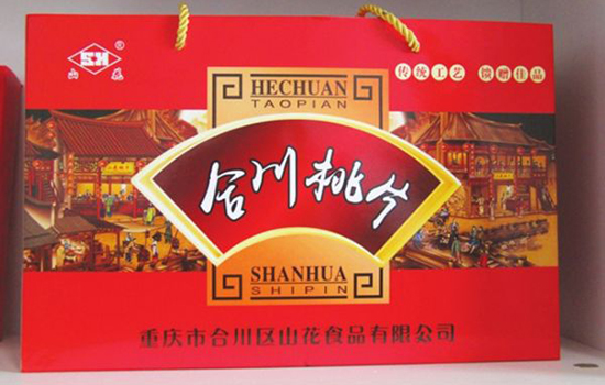 重庆哪些特产适合送人 重庆特产