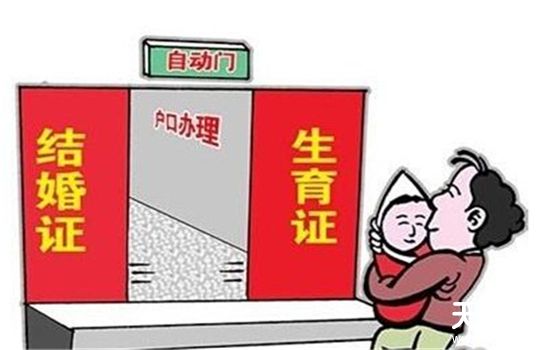新生儿上户口需要什么证件，非婚生子女如何上户口？