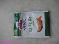 咖喱牛肉的做法步骤5