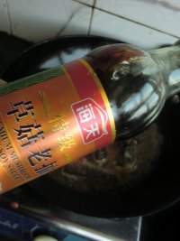 腐乳酱烧鲅鱼的做法步骤8