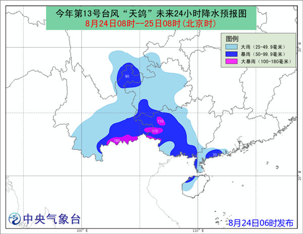 4_副本.jpg