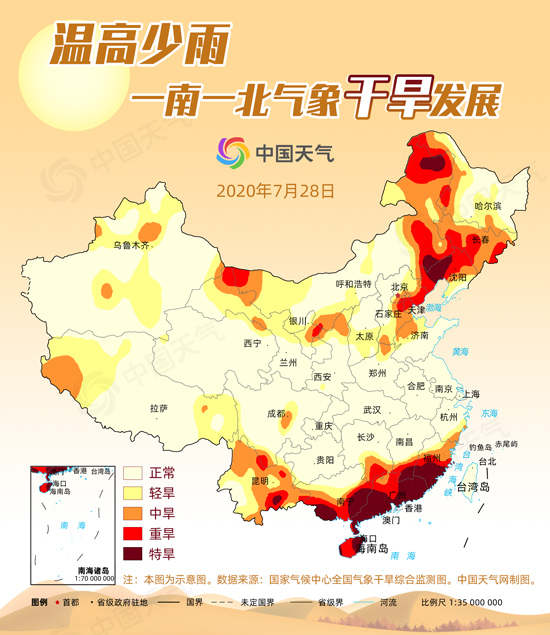 干旱地图.jpg