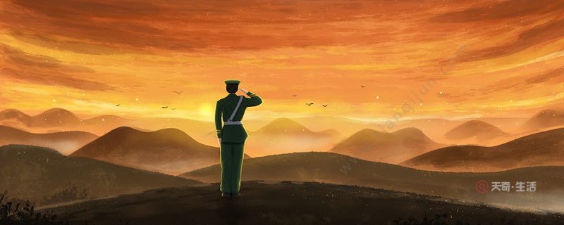 党小组会一般多久召开一次