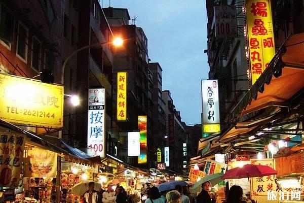 2019重庆渝北夜市文化节时间+活动信息