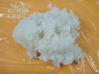鲸鱼饭的做法步骤3