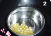 水晶果冻蛋糕的做法步骤2