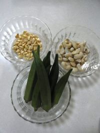 坚果炒秋葵的做法步骤1