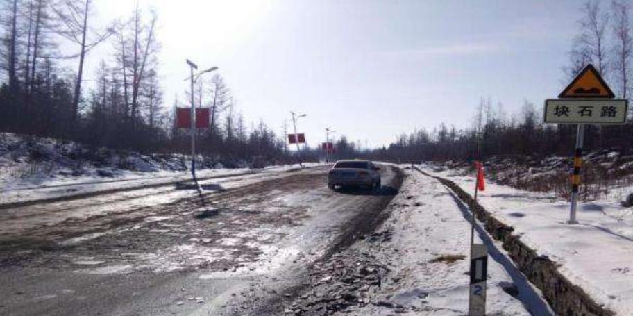 2020五一天气预报 2020五一天气大概多少度