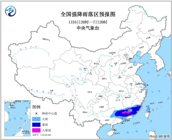 暴雨蓝色预警：福建广东等7省有大雨或暴雨