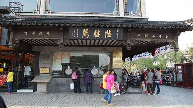 苏州有哪些老字号店铺 苏州老字号