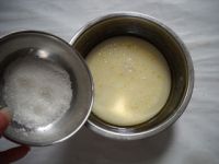 费列罗冰皮月饼的做法步骤5